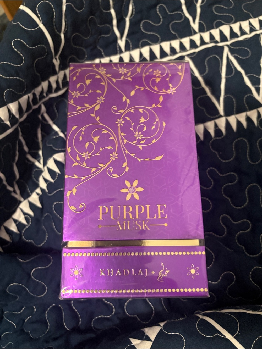 Purple Musk Women’s  Perfume Product - KHADLAJ
